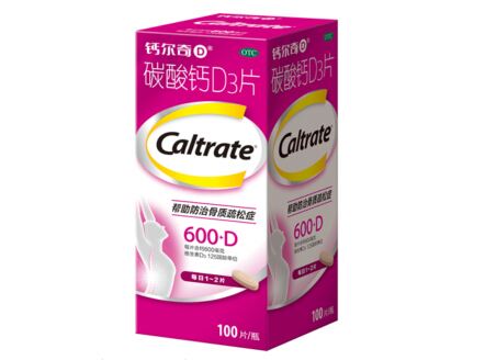 碳酸鈣D3片(鈣爾奇)